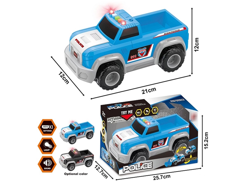 FRCTION CAR W/LIGHT & SOUND - HP1210349