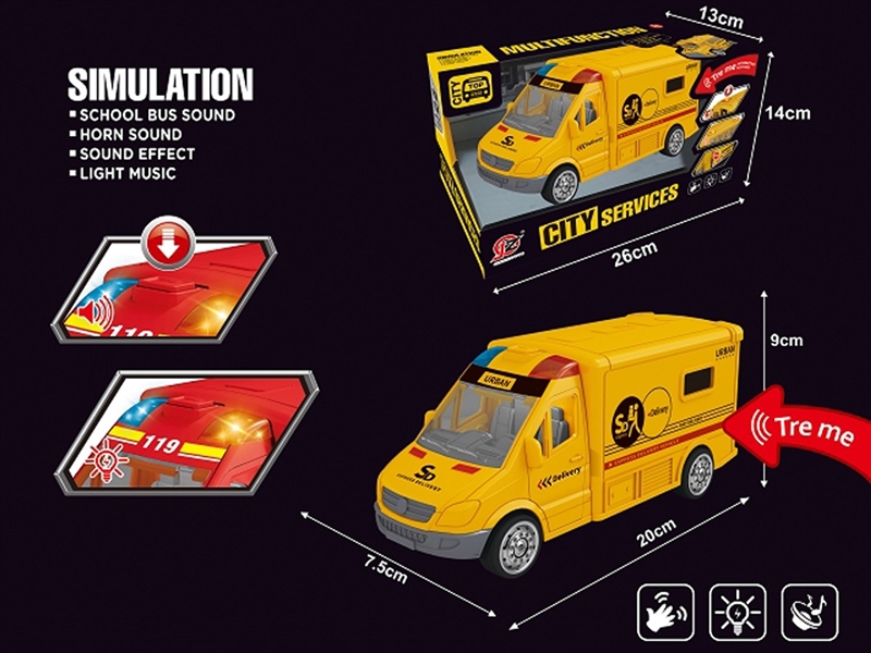 FRCTION TRUCK W/LIGHT & SOUND - HP1210355