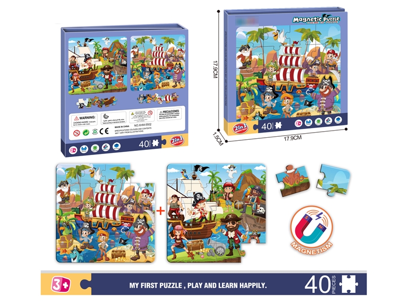 MAGNETIC PUZZLE 40PCS - HP1210379