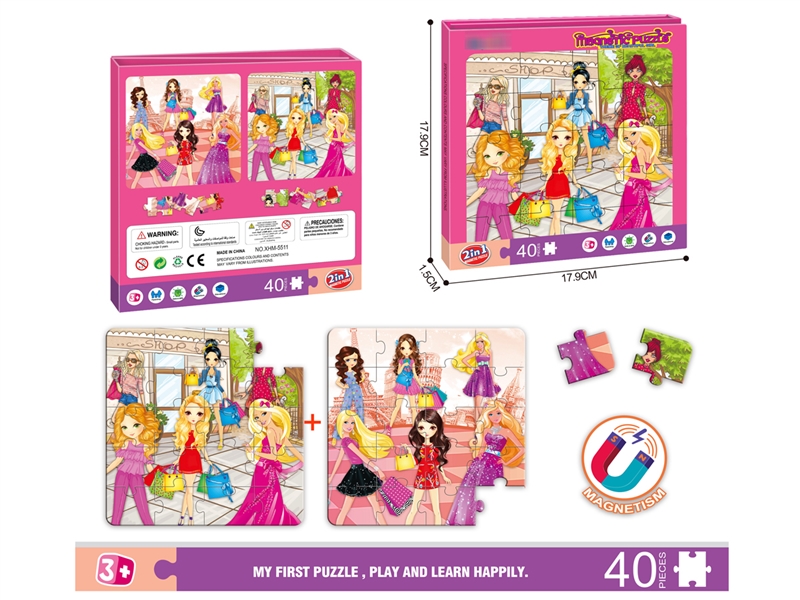 MAGNETIC PUZZLE 40PCS - HP1210388