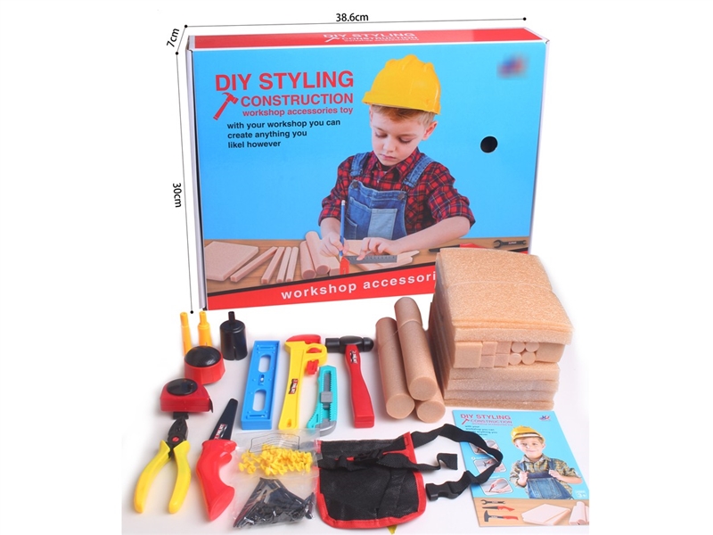TOOL SET - HP1210446