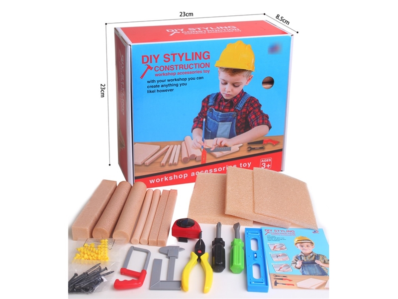 TOOL SET - HP1210448