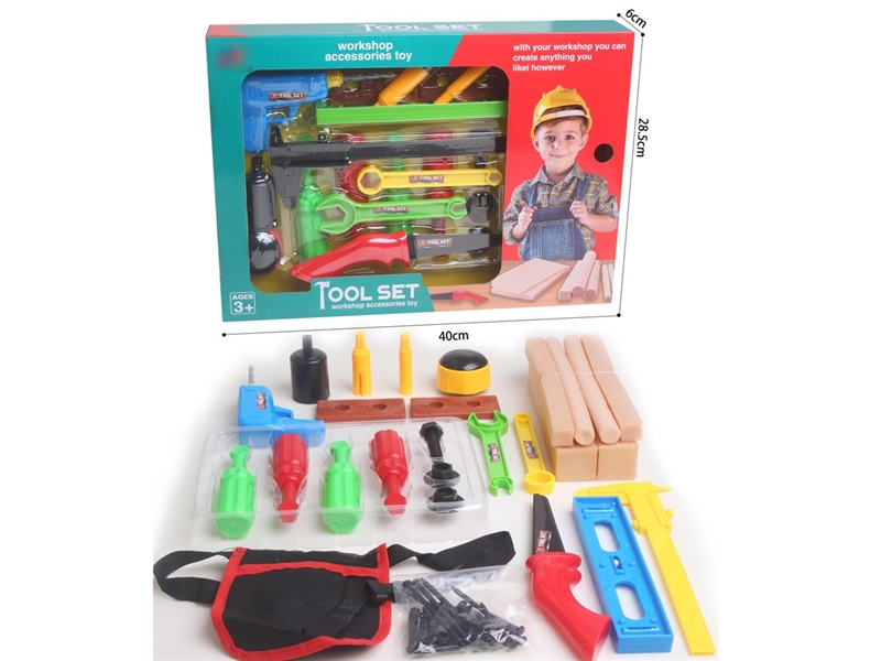 TOOL SET - HP1210450