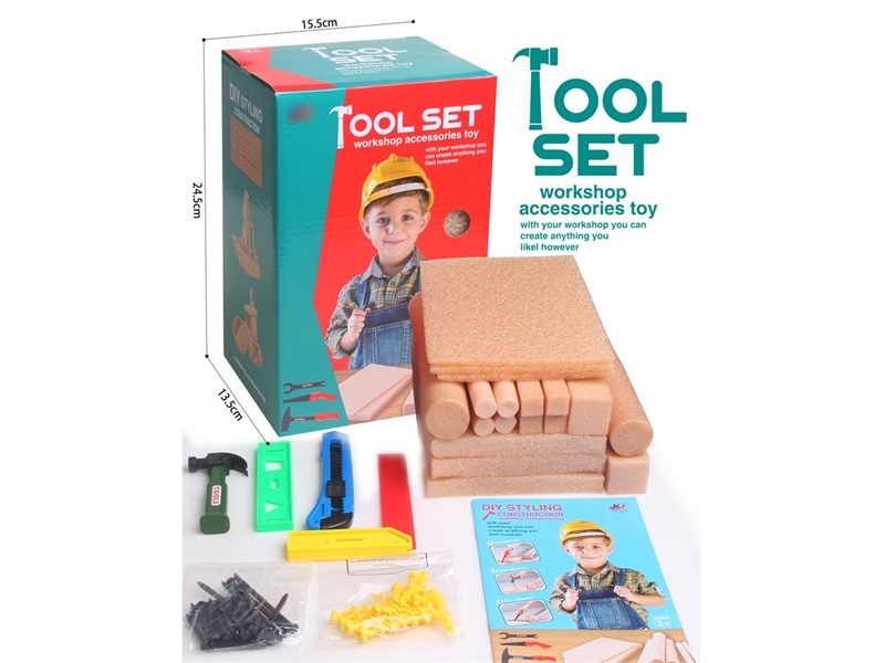 TOOL SET - HP1210451