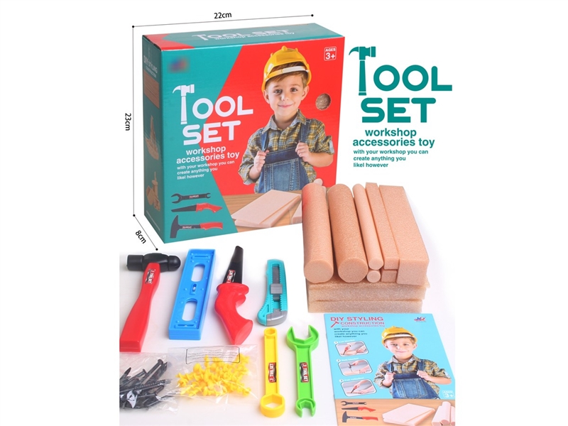 TOOL SET - HP1210452