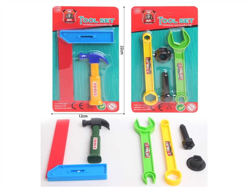 TOOL SET - HP1210453