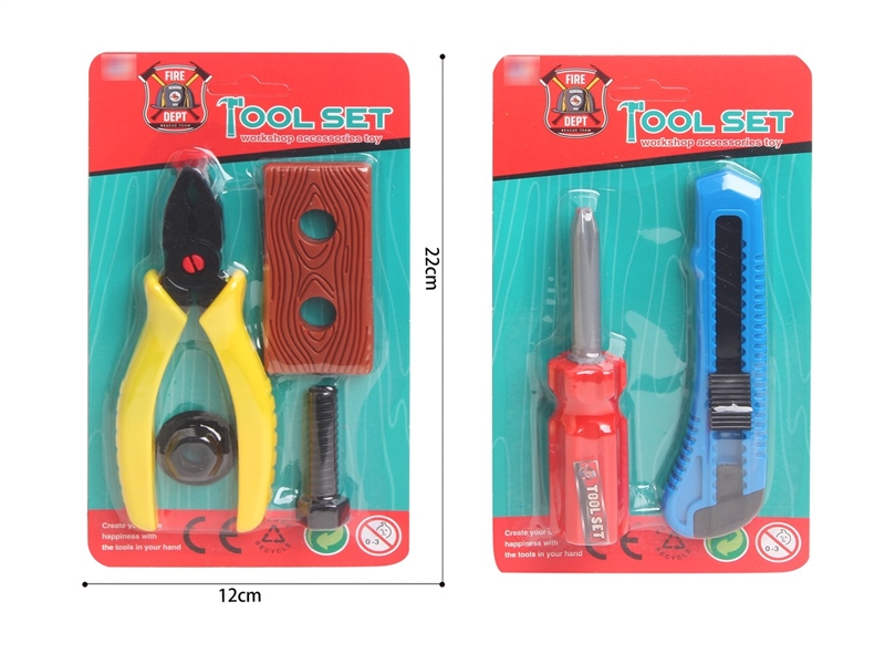 TOOL SET - HP1210454
