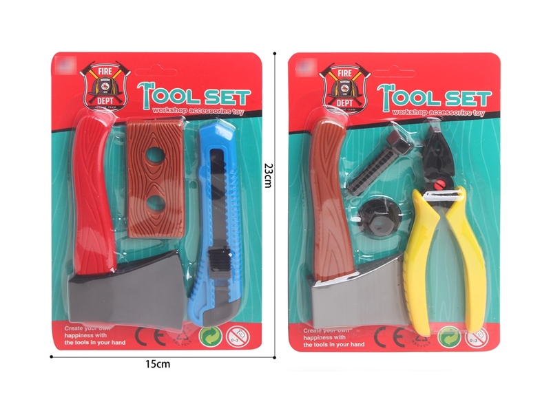 TOOL SET - HP1210456