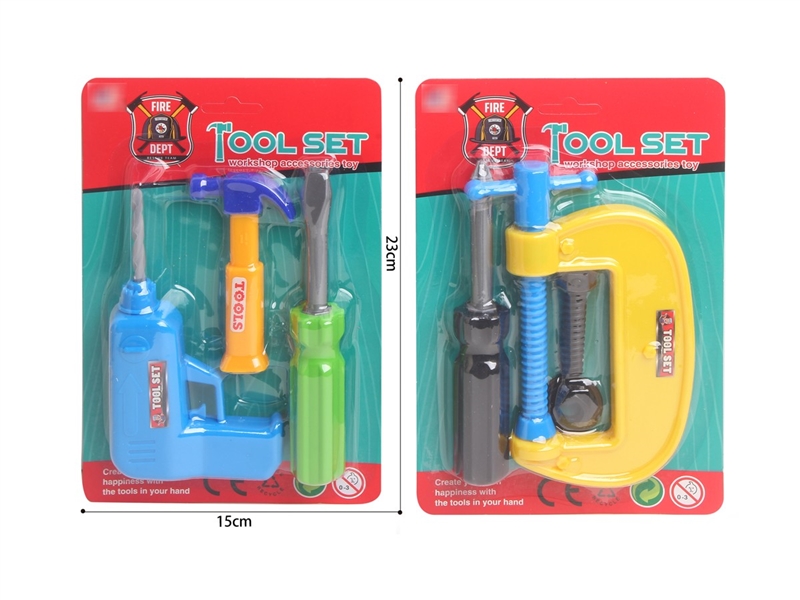 TOOL SET - HP1210457