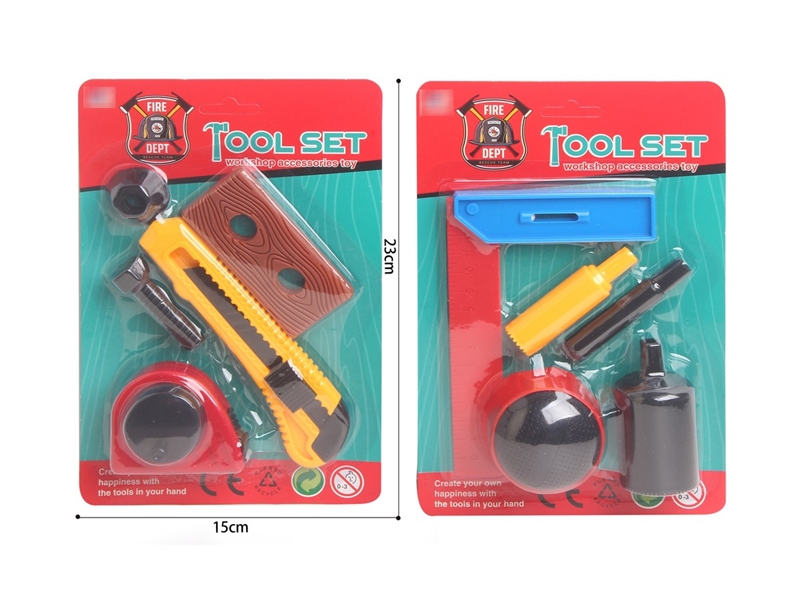 TOOL SET - HP1210458
