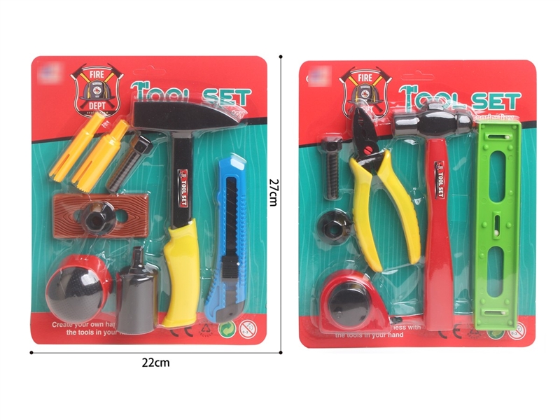TOOL SET - HP1210461