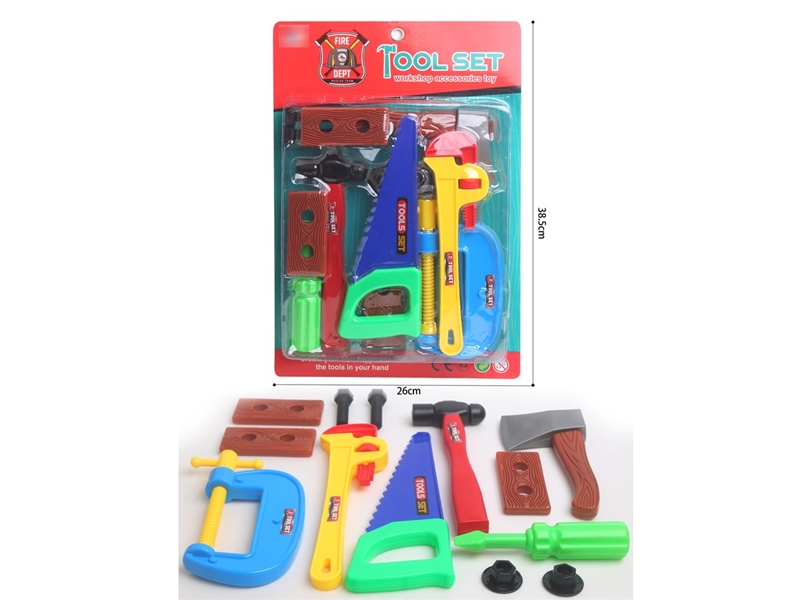 TOOL SET - HP1210463