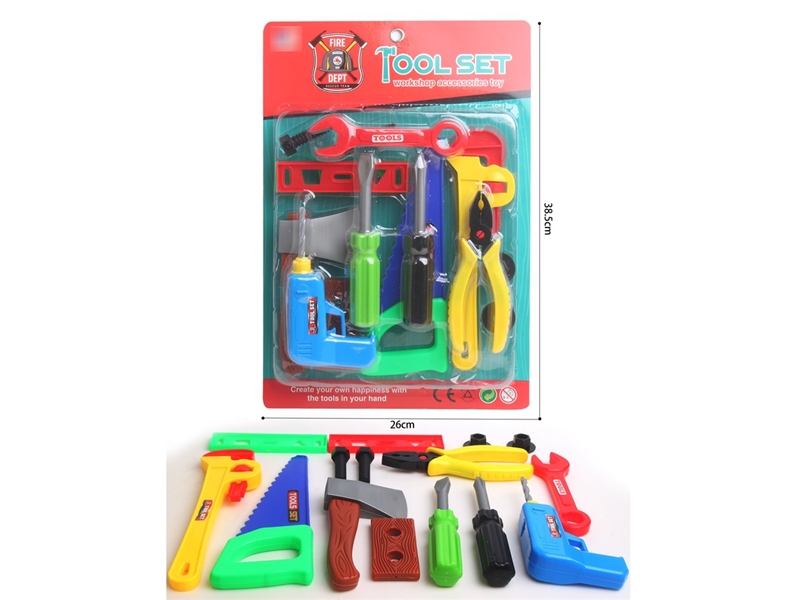 TOOL SET - HP1210464