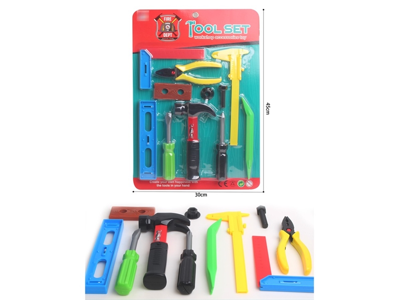 TOOL SET - HP1210465