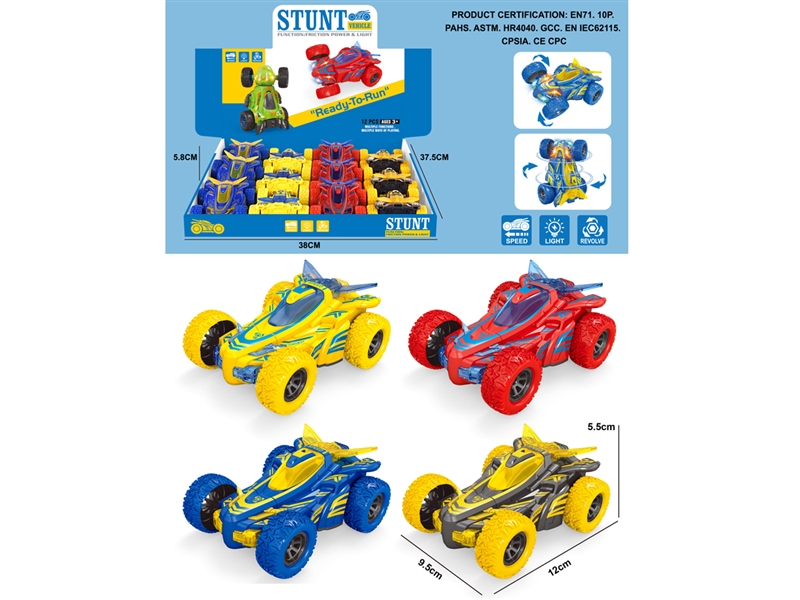 FRICTION STUNT DUMP CAR W/LIGHT，12PCS/DISPLAY BOX - HP1210495