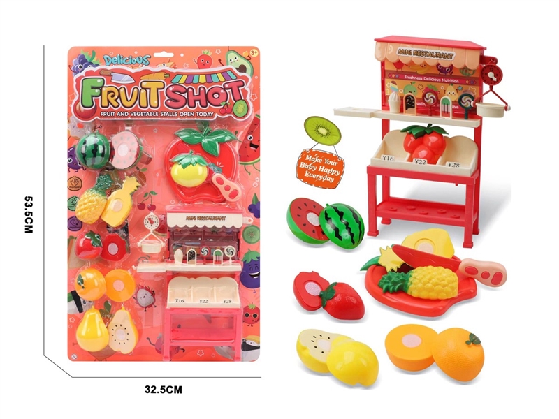 CUTTING PLAY SET - HP1210505