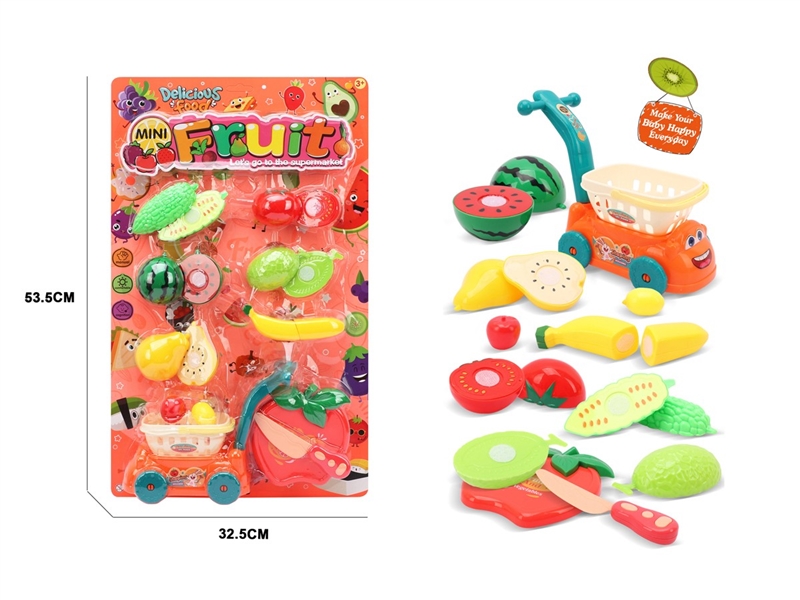 CUTTING PLAY SET - HP1210507