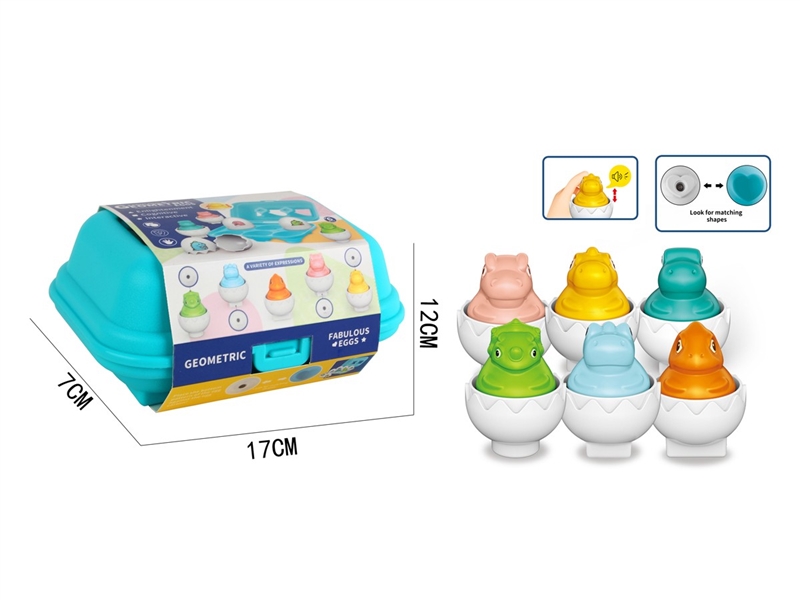 PRESS PAIRING EGG W/SOUND - HP1210514