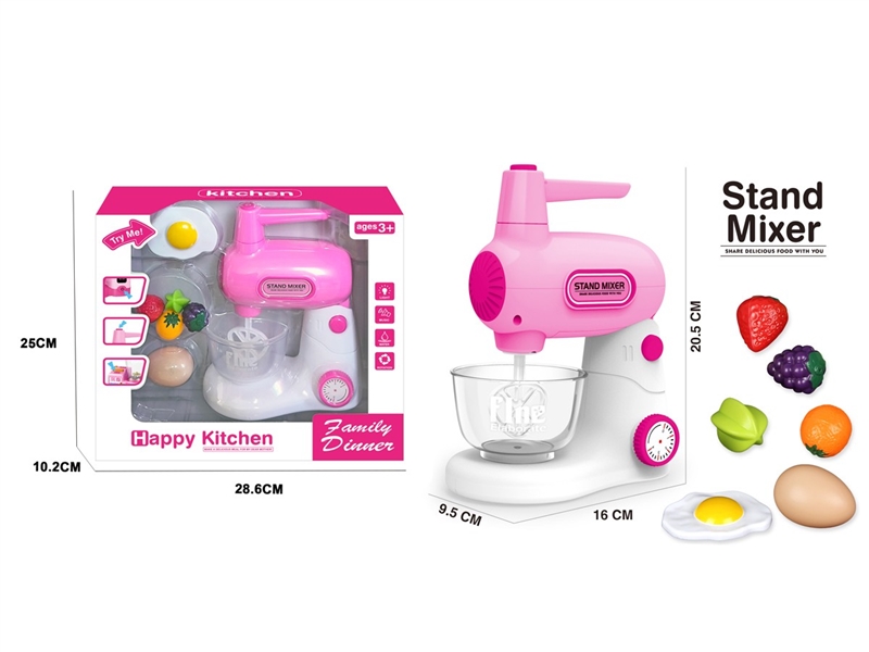 STAND MIXER - HP1210515