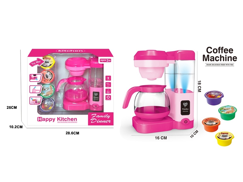 COFFEE MAKER - HP1210516