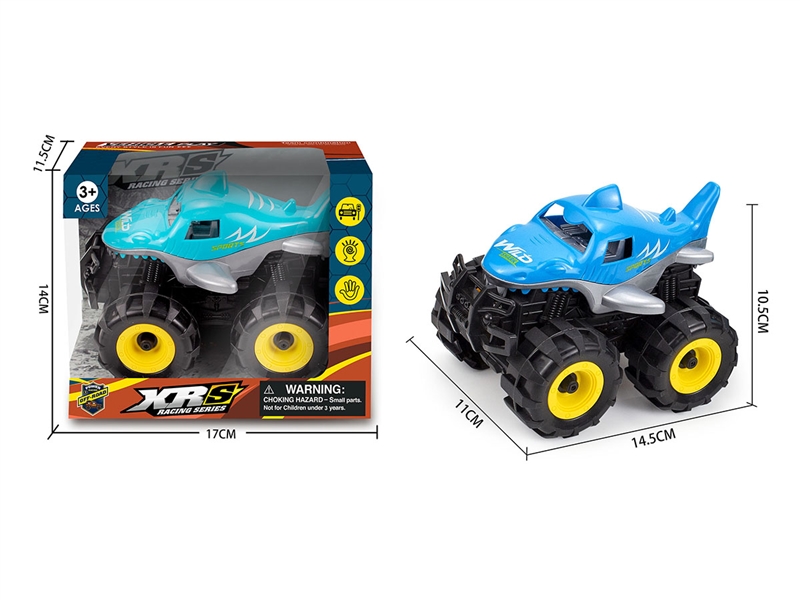 FRCTION CAR，2COLOURS - HP1210544