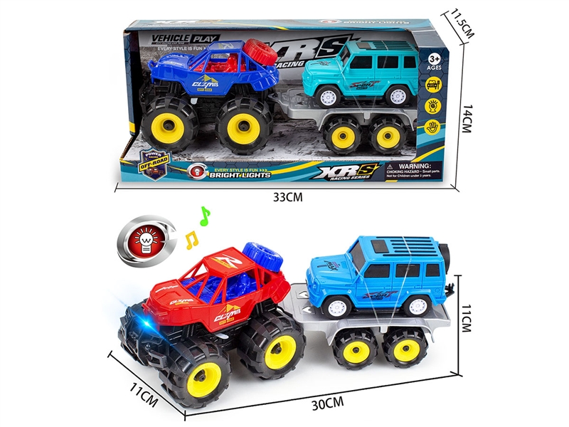 FRCTION CAR W/LIGHT & SOUND，2COLOURS - HP1210554