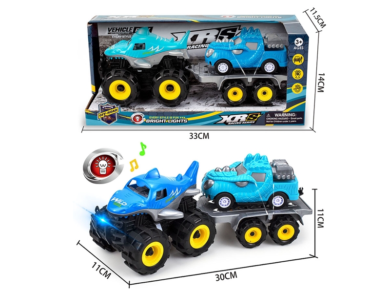 FRCTION CAR W/LIGHT & SOUND，2COLOURS - HP1210555