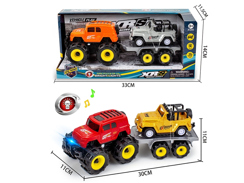 FRCTION CAR W/LIGHT & SOUND，2COLOURS - HP1210556