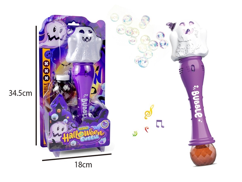 B/O BUBBLE STICKS W/LIGHT & MUSIC - HP1210573