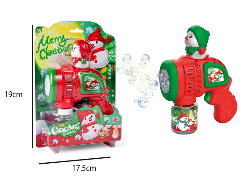 B/O BUBBLE GUN - HP1210574