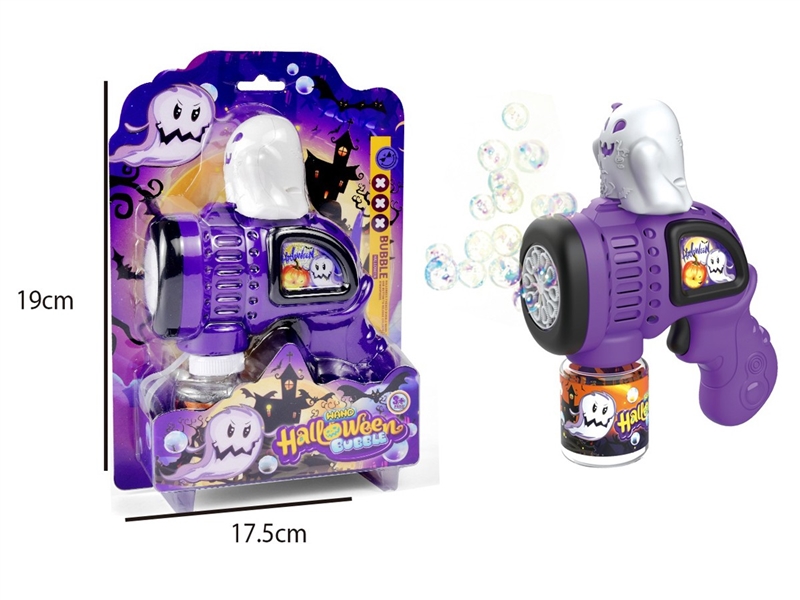 B/O BUBBLE GUN - HP1210577