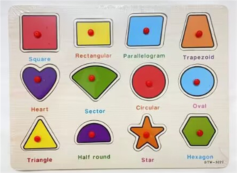 WOODEN PUZZLE - HP1210581