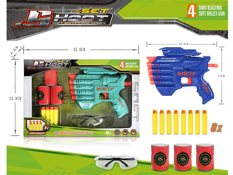SOFT SHOOTING GUN SET - HP1210595