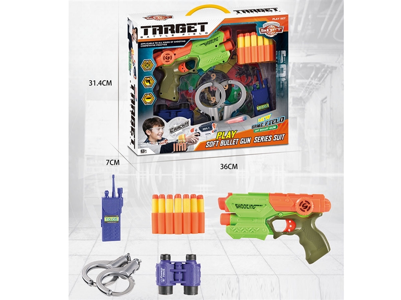 SOFT SHOOTING GUN SET - HP1210596