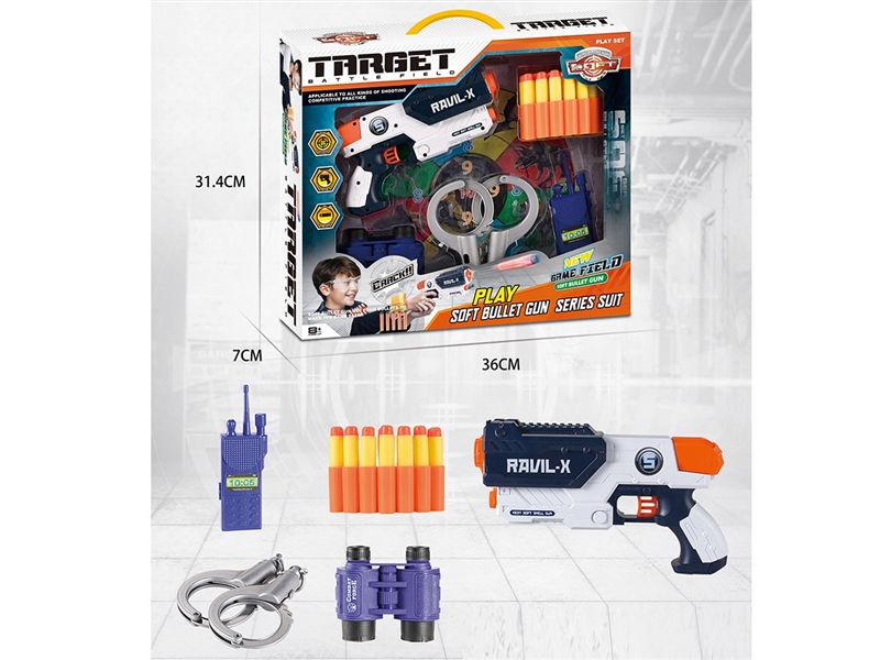 SOFT SHOOTING GUN SET - HP1210597