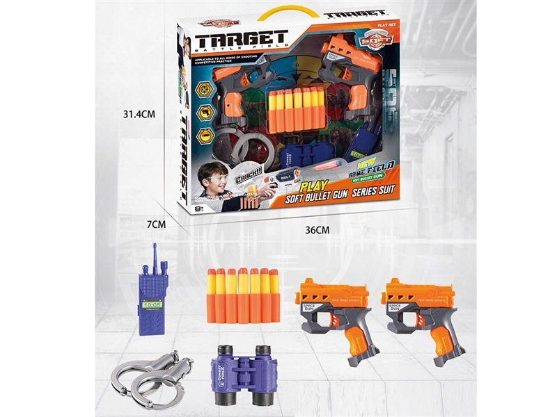SOFT SHOOTING GUN SET - HP1210598