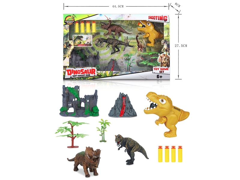 DINOSAUR SOFT SHOOTING GUN SET - HP1210599