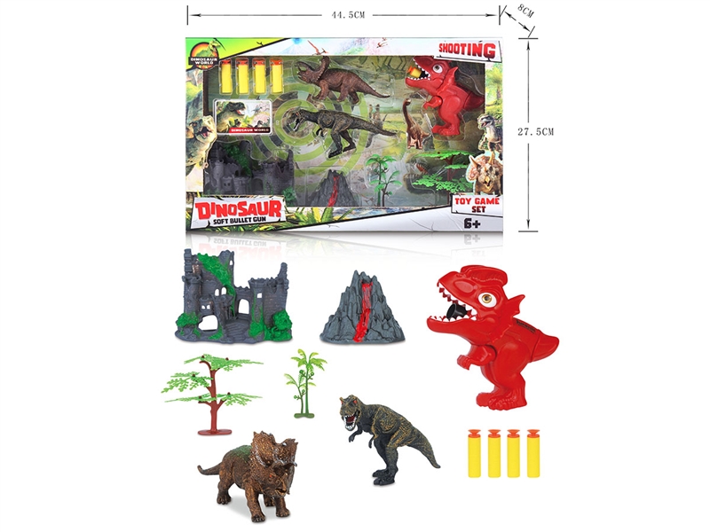 DINOSAUR SOFT SHOOTING GUN SET - HP1210600