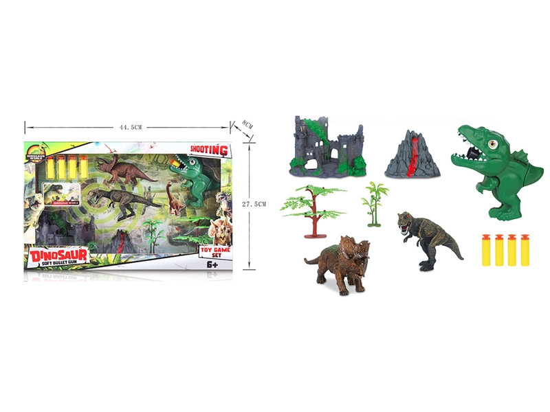 DINOSAUR SOFT SHOOTING GUN SET - HP1210601