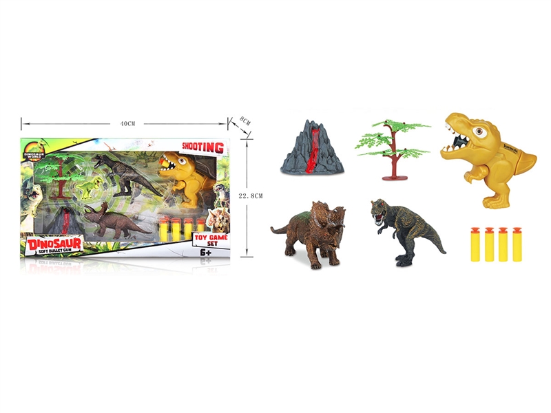 DINOSAUR SOFT SHOOTING GUN SET - HP1210602