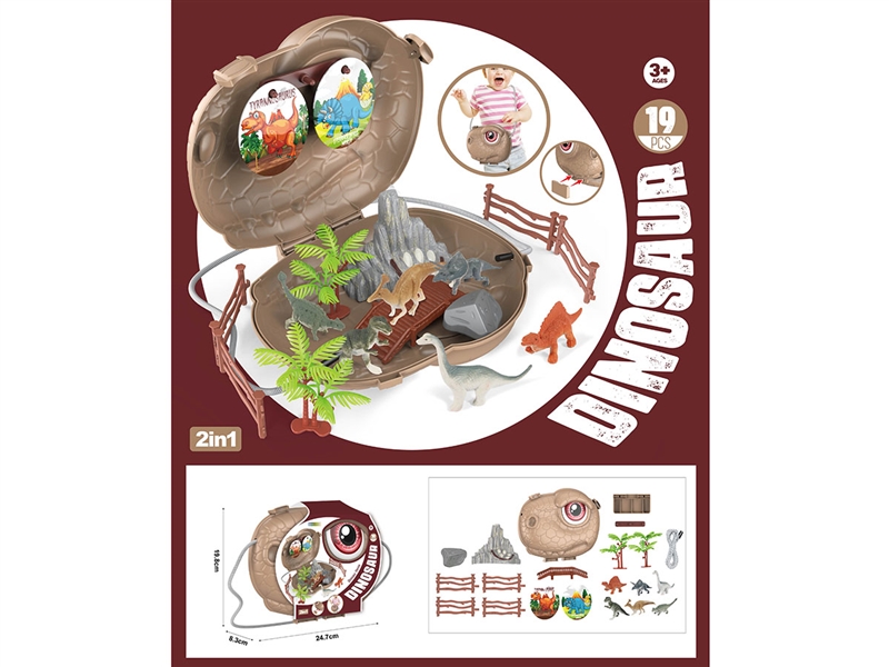 DINOSAUR SET - HP1210626