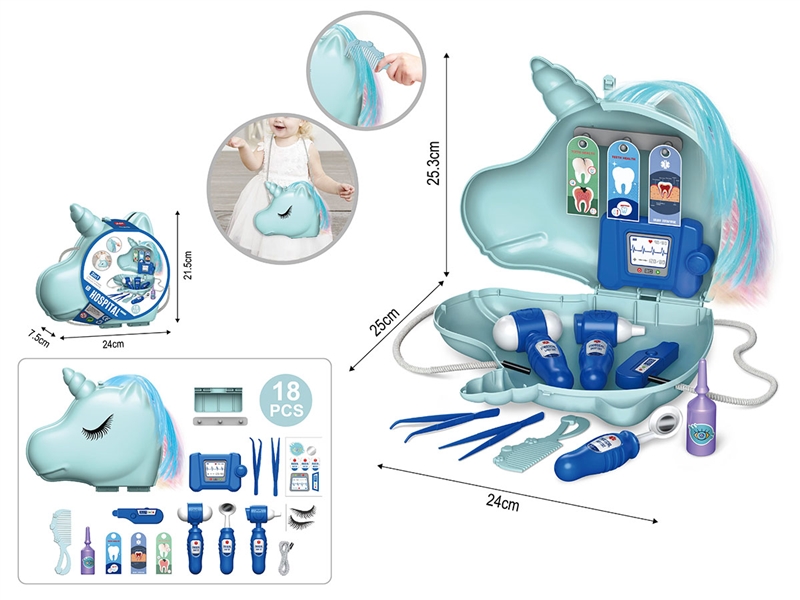 DOCTOR SET - HP1210629
