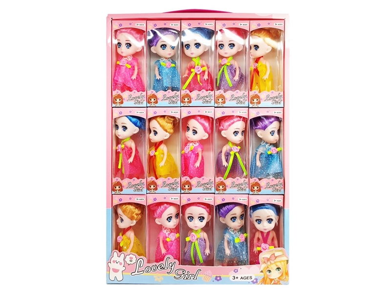 4.5寸单曲发型娃娃，15PCS/展示盒 - HP1210641