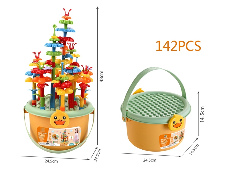 BUILDING BLOCKS 142PCS - HP1210666