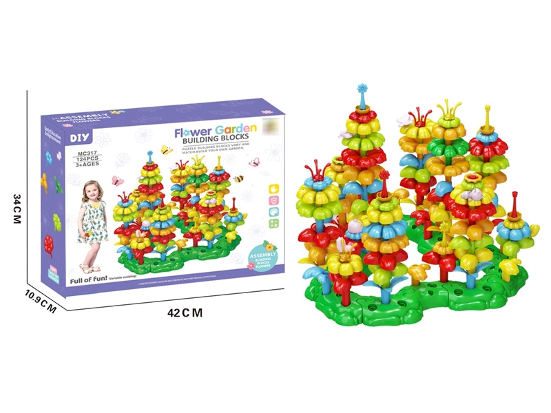 BUILDING BLOCKS 124PCS - HP1210675