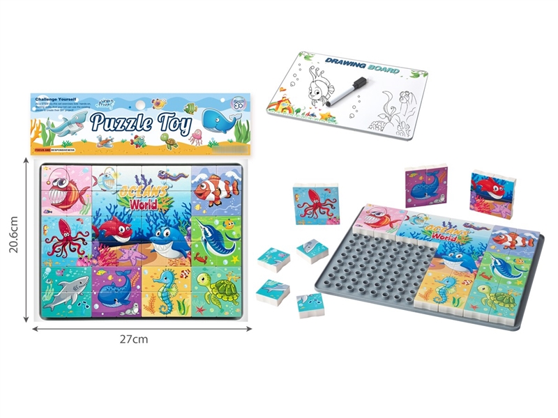 JIGSAW DRAWING BOARD - HP1210681
