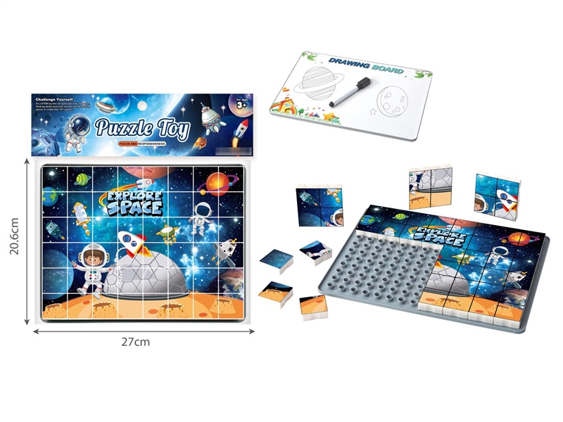 JIGSAW DRAWING BOARD - HP1210683
