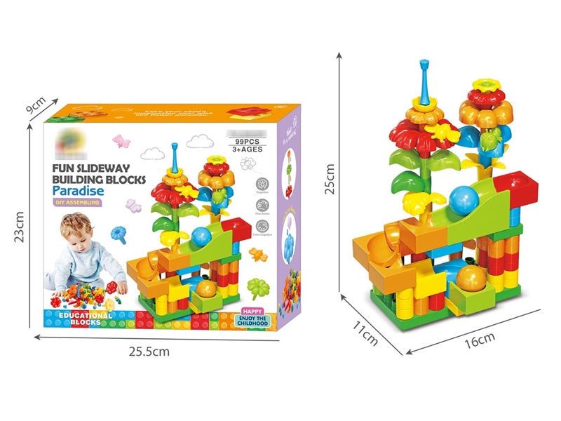 BUILDING BLOCKS 99PCS - HP1210698