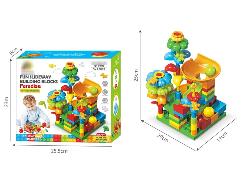 BUILDING BLOCKS 91PCS - HP1210703