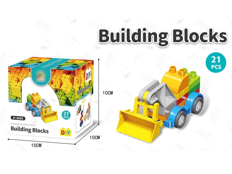 BUILDING BLOCKS 22PCS - HP1210710